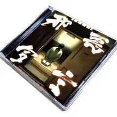 装甲悪鬼村正 オリジナルサウンドトラック 邪悪宣言〈2枚組〉