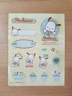 ポチャッコ シール