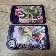 ギラティナ•メガバンギラス/ポケモンフレンダ