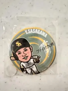 山川穂高選手 若鷹ガチャ 缶バッジ - メルカリ