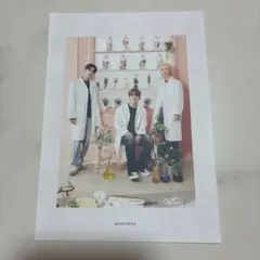 SEVENTEEN ジョンハン　ジョシュア　エスクプス　ポストカード　FC特典