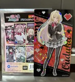 2026年最新】王塚真唯の人気アイテム - メルカリ