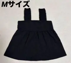 フリルストラップ キャミソール Mサイズ ブラック