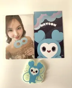 TWICE POPUP オフラインくじ　D賞　ステッカートレカ　セット　ナヨン