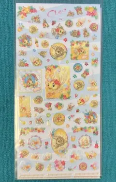 AUTUMN様 リクエスト 5点 まとめ商品