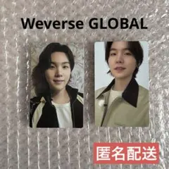 BTS ARIRANG Weverse GLOBAL特典 SUGA ユンギ
