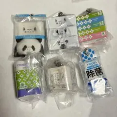 【まとめ売り】ネピアnepia ミニチュア チャーム ガチャ　6個 セット