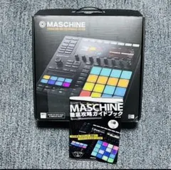 2026年最新】maschine mk3の人気アイテム - メルカリ