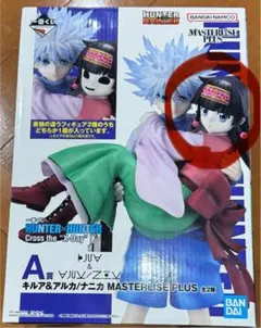 HUNTER × HUNTER 一番くじ A賞 キルア＆アルカ