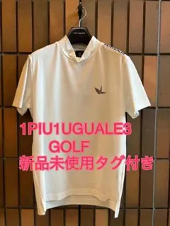 2026年最新】1piu1uguale3 ゴルフ モックネックの人気アイテム - メルカリ