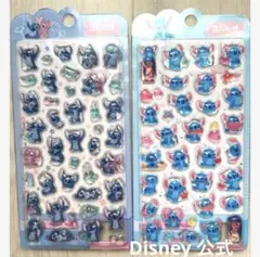 Disney スティッチ ボンボンドロップシール