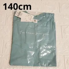 なみ様 リクエスト 2点 まとめ商品