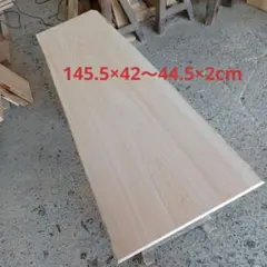 Item thumbnail for item 12ca8dfc-e6ee-40ca-a45f-62b5d83c5358