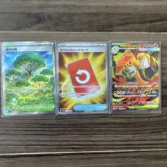 ポケモンカードSR 3枚　活力の森、スペシャルレッドカード、メガバクーダのサムネイル