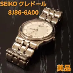 Item thumbnail for item 92537361-ed48-436f-bfdf-1f9fadbf648d