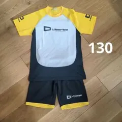 Liberta サッカーウェア 130サイズ