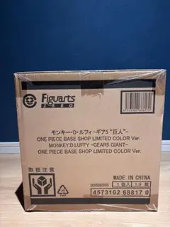 即日発送 ルフィ BASESHOP LIMITED COLOR Ver. ニカ - メルカリ