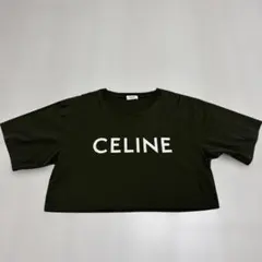 2026年最新】celine tシャツ クロップド丈の人気アイテム - メルカリ