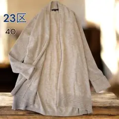 Item thumbnail for item 2279e47f-d861-4b9b-88c1-a64b53970d9d