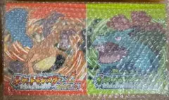 ポケットモンスター リーフグリーン 特別版　新品未開封【ポケセンオンライン】