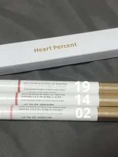 Item thumbnail for item 73a04097-116d-4666-bd66-bc59165071e8