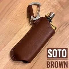 値下げ中！ SOTO スライドガストーチ レザーカバー 本革 茶のサムネイル