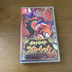ポケットモンスター スカーレットのサムネイル