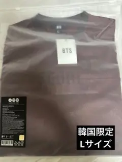 あきʕ•ᴥ•ʔ  ※プロフ必読様 リクエスト 2点 まとめ商品