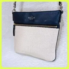 ✨極美品✨ケイトスペード バイカラー ストローショルダーバッグ 肩がけ斜めがけ✧