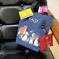 KALDI カルディ いぬの日 おさんぽバッグ 2025 お菓子無し