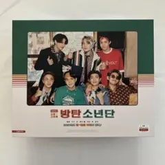 BTS 2021 SEASON'S GREETINGS シーグリ