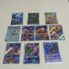 ポケモンカード　AR まとめ売りのサムネイル