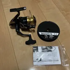 中古】シマノ リール 14 スフェロス SW 5000HG 2026年最新】シマノ リール 14 スフェロス SW 5000HGの人気アイテム