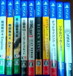 PS4ゲームソフトセット