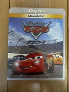 Blu-ray カーズ　クロスロード