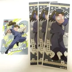 忍たま乱太郎　小松田秀作 カードとステッカーまとめ