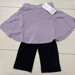 紫スカートと黒レギンスセット 110cm