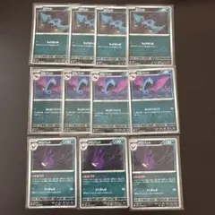ニンジャスピナー ズバット ゴルバット クロバット 進化ライン よるこうさく