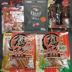 ♥◆犬のおやつ◆♥904番★5袋♥ジャーキーで噛む噛むストレス発散♥送料無料のサムネイル