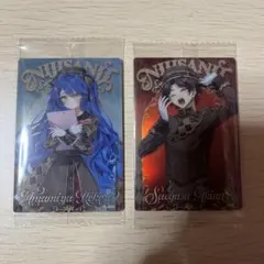 にじさんじ ウエハース カード まとめ売り