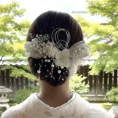 卒業式　成人式　パーティ　髪飾り　ホワイトパールレースドライフラワー水引金箔