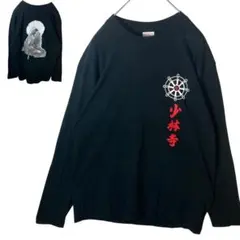 Novo様 リクエスト 2点 まとめ商品