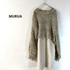 MURUA　ニットセーター 　オーバーサイズ　ベージュ系　М