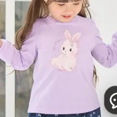 Item thumbnail for item f25151dd-ca8e-4bde-b7a2-a2f26ac8e60a