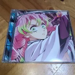 24時間以内発送 絆ノ奇跡/コイコガレ