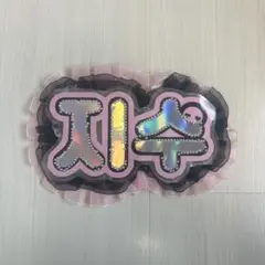 Item thumbnail for item 9a0752e3-777f-4bdf-97c1-a28c6149bc85