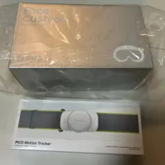 pico Motion tracker 、PICO 4 Face Cushion