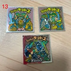 旧ビックリマンシール　悪魔vs天使シール　フュジョンキッドス　まとめ売り