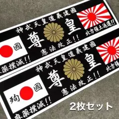 Item thumbnail for item eb5f4b29-4362-476b-80fd-57c34da571e1