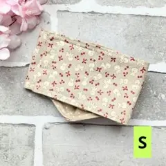 Item thumbnail for item bdbcae5b-f41d-4729-9442-608a52ddfc3c